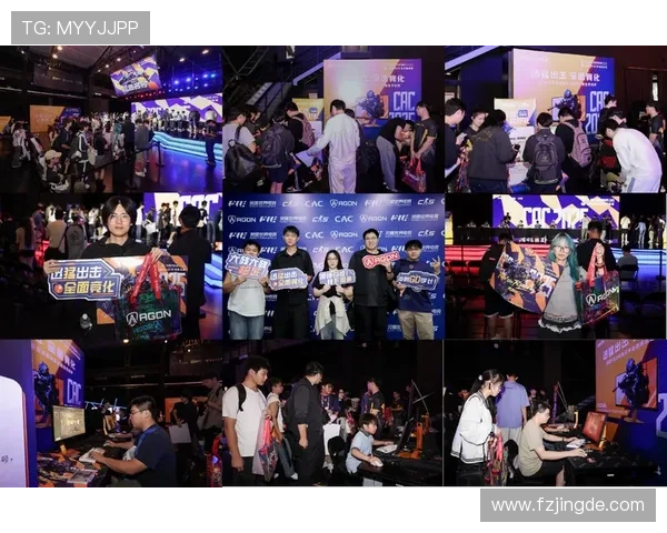 《全球电竞赛事热潮持续升温 新兴游戏成焦点多项纪录刷新》 《全球电竞赛事热潮持续升温 新兴游戏成焦点多项纪录刷新》