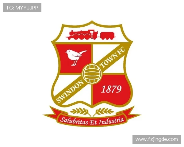 以斯温登俱乐部为核心探讨英国足球历史中的辉煌与挑战 以斯温登俱乐部为核心探讨英国足球历史中的辉煌与挑战