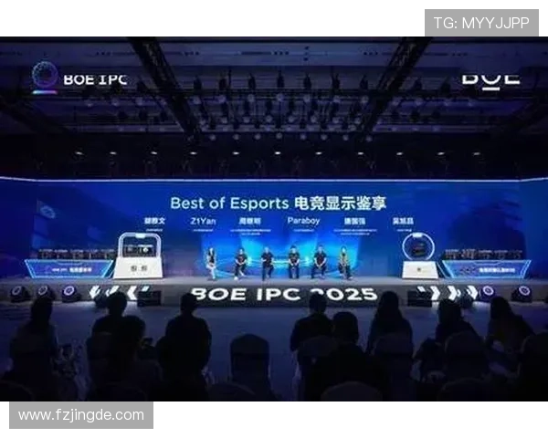 全球电竞格局再迎巨变多项国际赛事落地亚洲引发行业热潮