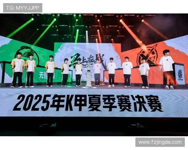 全球总决赛激情开战各大战队巅峰对决上演电竞荣耀之战