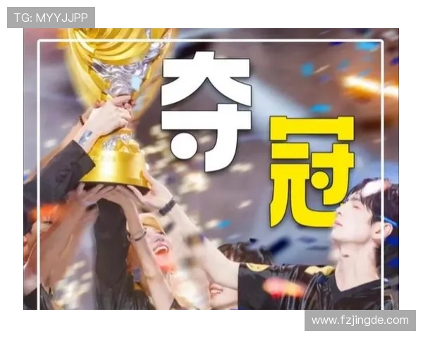 全球电竞盛典揭幕各大战队鏖战巅峰新星崛起燃爆年度冠军之夜 全球电竞盛典揭幕各大战队鏖战巅峰新星崛起燃爆年度冠军之夜