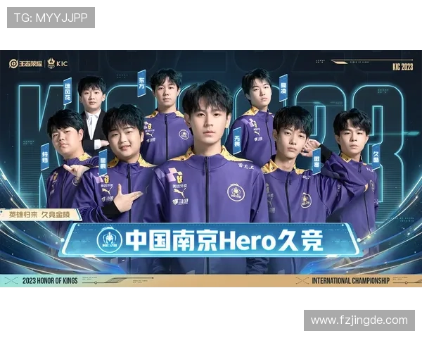 电竞赛事热潮持续升温 各大战队为冠军荣耀奋勇争夺 电竞赛事热潮持续升温 各大战队为冠军荣耀奋勇争夺