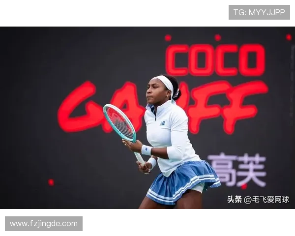 网球赛事精彩纷呈 新星崛起与老将对决激烈上演 网球赛事精彩纷呈 新星崛起与老将对决激烈上演