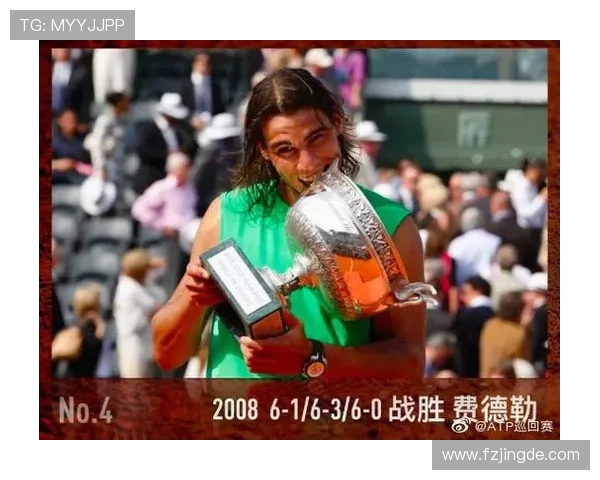 西班牙人俱乐部的辉煌历程与新时代足球发展的深度解析 西班牙人俱乐部的辉煌历程与新时代足球发展的深度解析