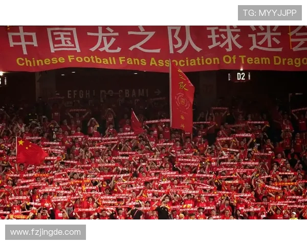 全新赛季开启 中国足球迎来历史性转折,球迷热议改革与未来发展 全新赛季开启 中国足球迎来历史性转折,球迷热议改革与未来发展