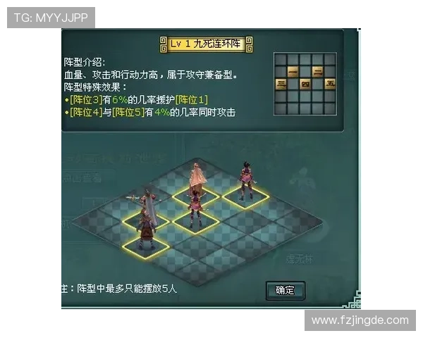 都灵俱乐部新赛季阵容调整引发关注 强化防守与进攻平衡迎接挑战