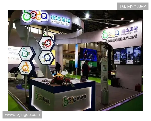 马赛俱乐部的辉煌历程与足球文化发展探析